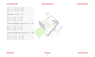 0314-4646739
Skilling.pk Diya.pk
3
Stamflay.com
0336-4646739 0332-4646739
 