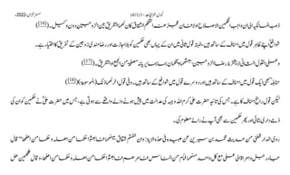 AIOU Code 411 Solved Assignments Autumn 2022.pptx