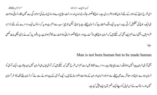 AIOU Code 411 Solved Assignments Autumn 2022.pptx