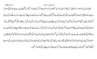 AIOU Code 411 Solved Assignments Autumn 2022.pptx