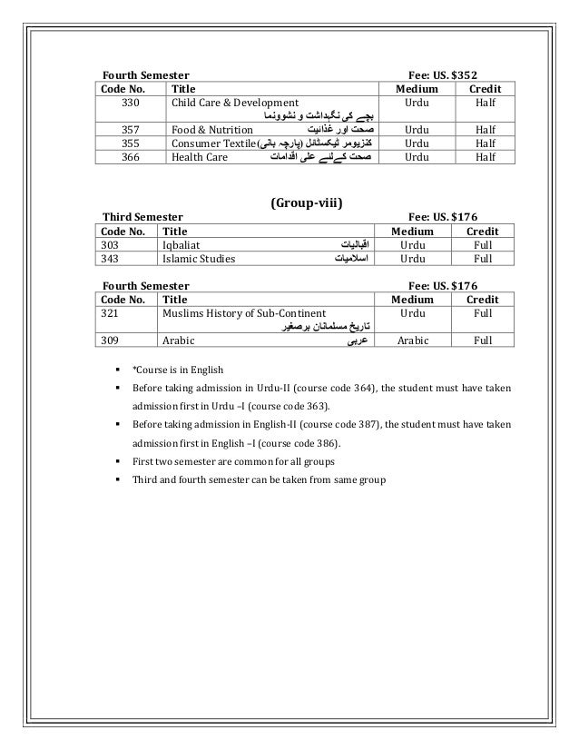 essay samples ielts pdf joinery