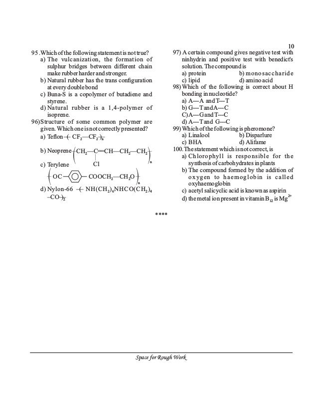 Current essay topics 2020 image