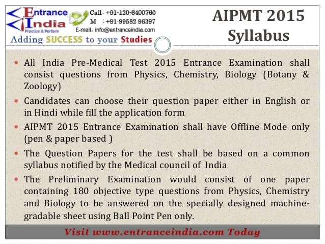Aipmt Entrance Exam Question Papers
