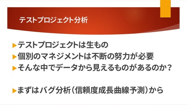 Kansaiaipub 20180724 テスト Ai