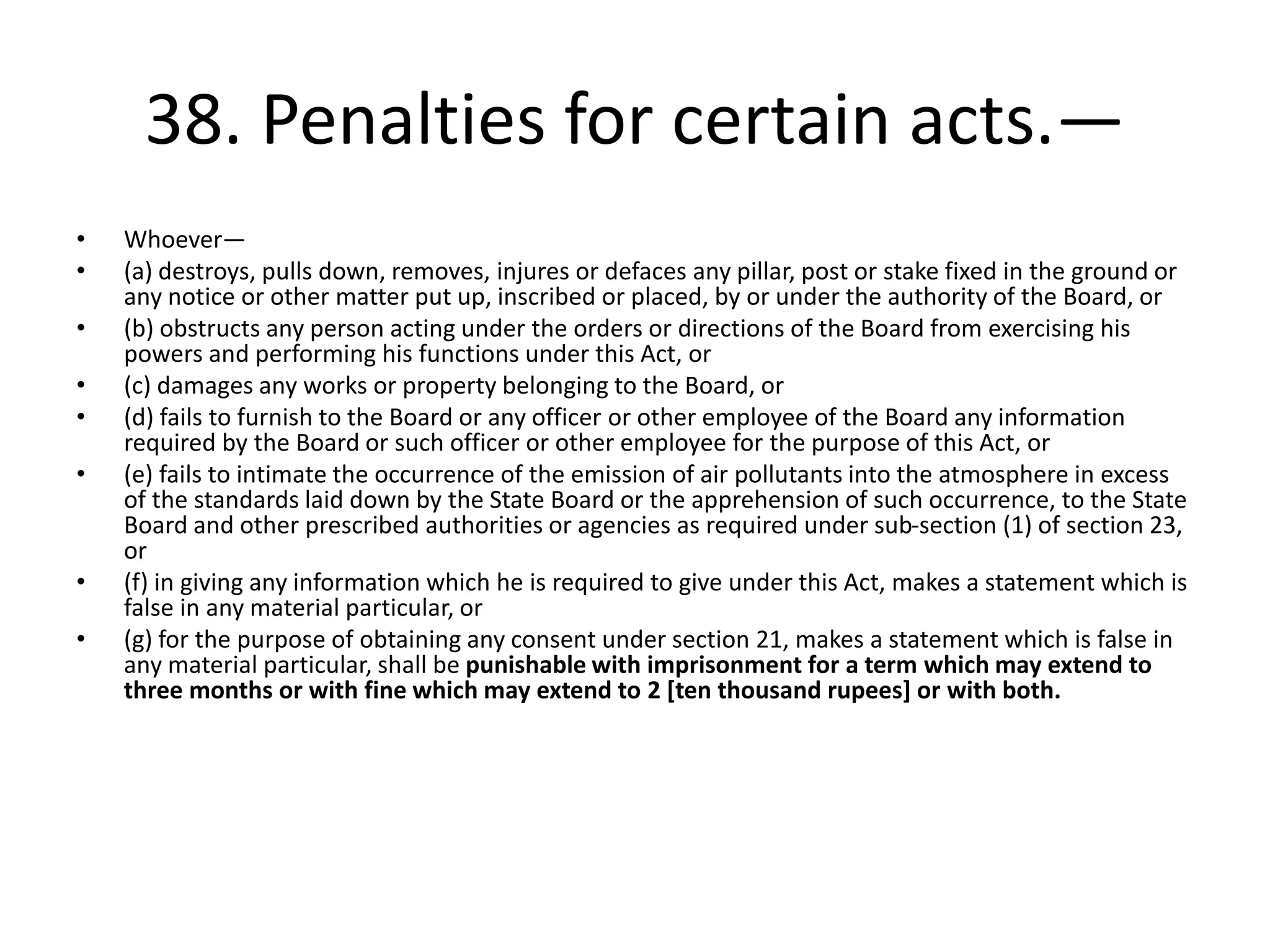 AIR (pollution prevention & control)ACT, 1981 PPT