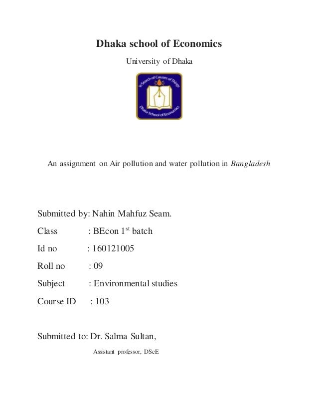 an ideal boss essay a student