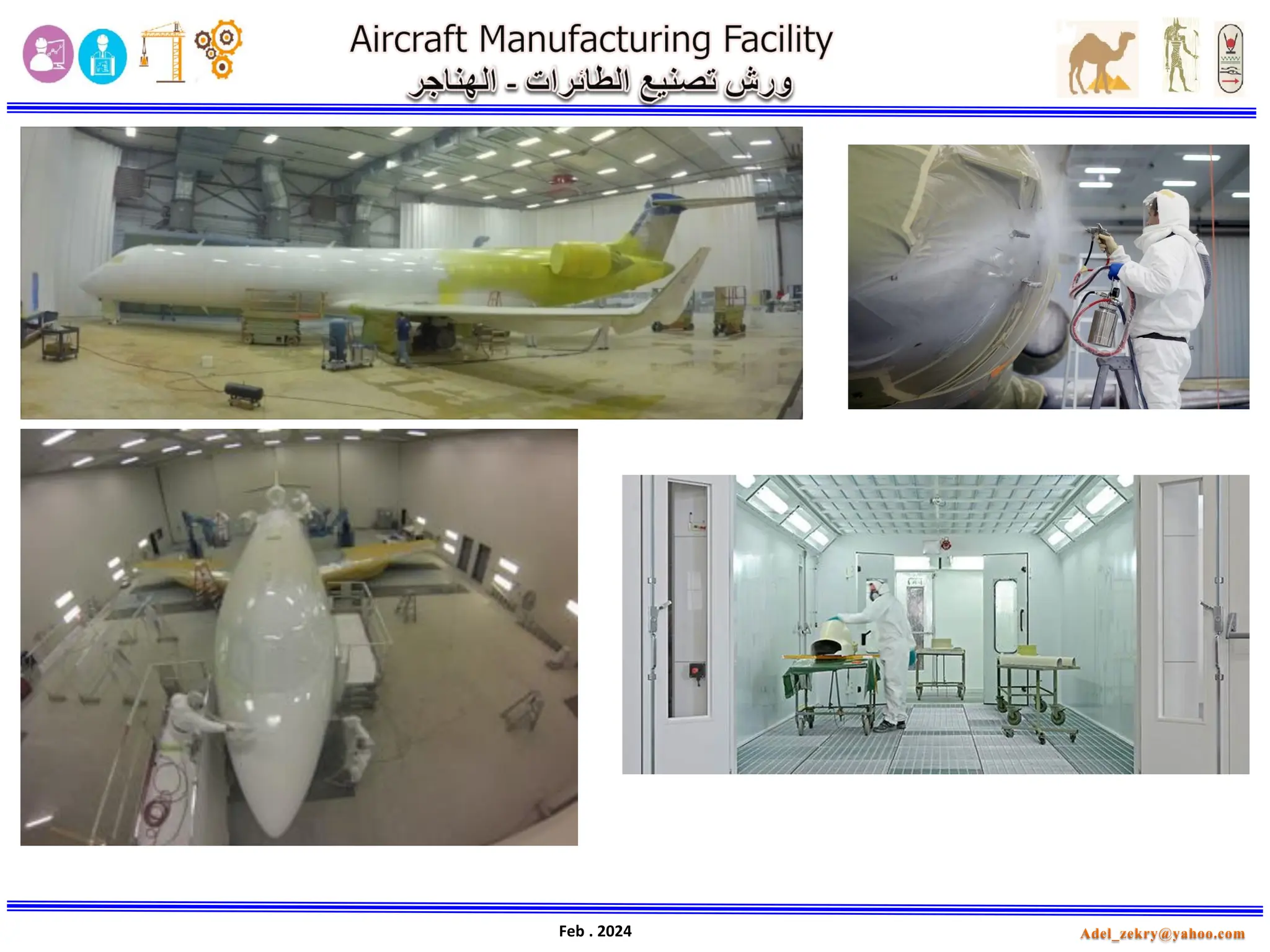 aircraft manufacturing workshops hangars part4.pdf