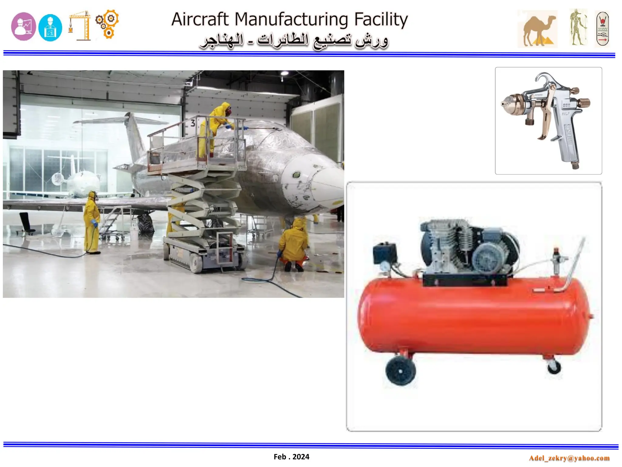 aircraft manufacturing workshops hangars part4.pdf