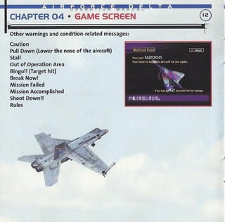 Airforce delta konami dreamcast ntsc