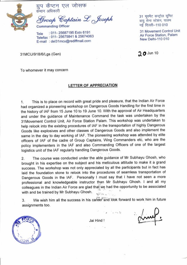 air force letter air force cover letter