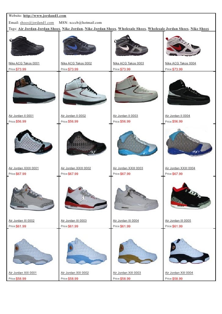 websites to find jordans