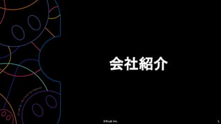 5
会社紹介
 