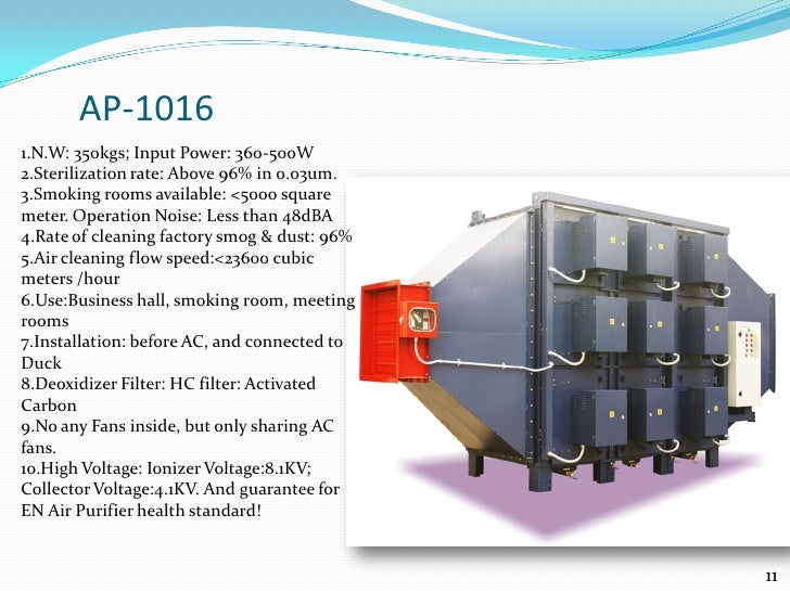 Air purifier catalog from arabian modern engineer