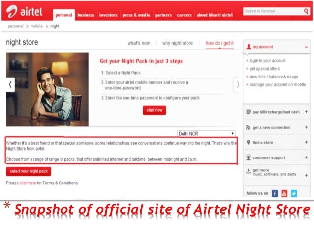 airtel essay 3 airtel essay 3