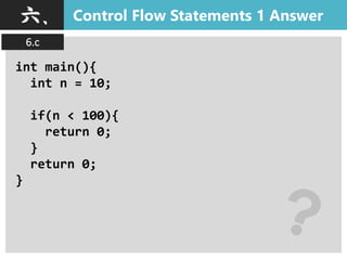 Reverse Engineering Dojo: Enhancing Assembly Reading Skills | PDF
