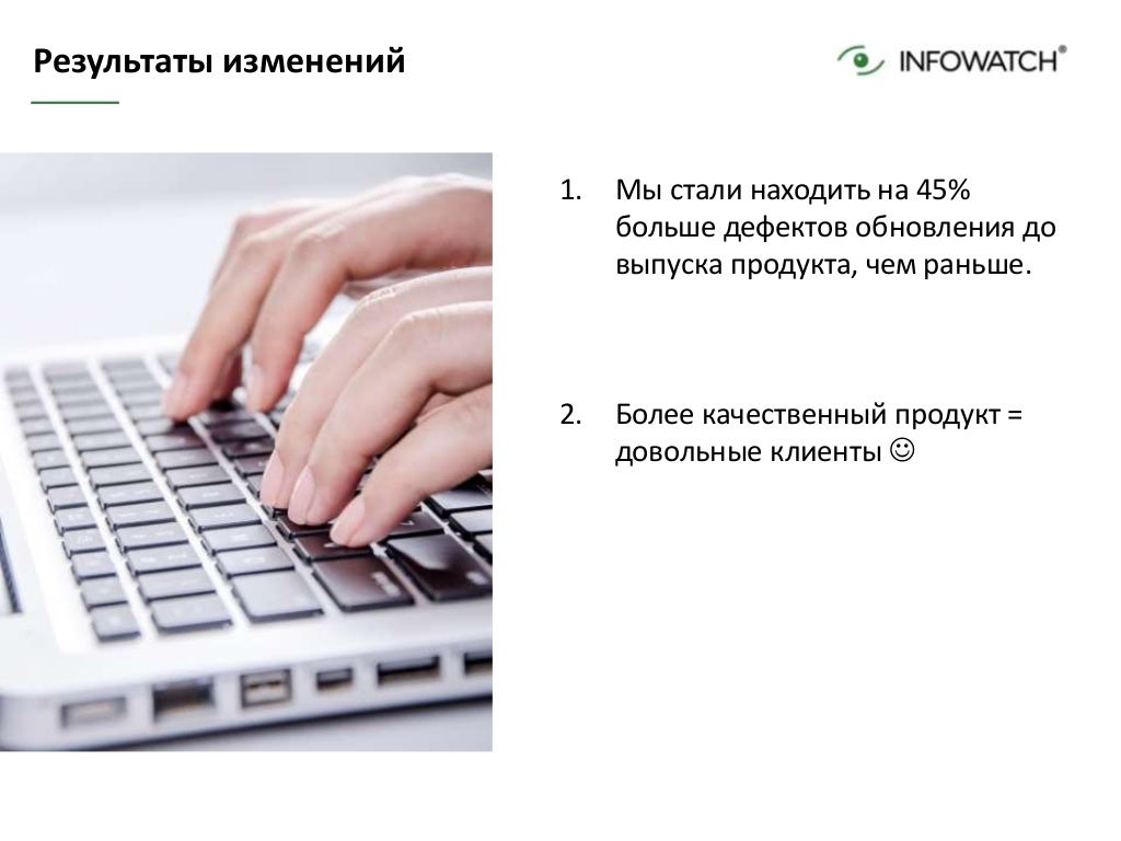 Slide 12