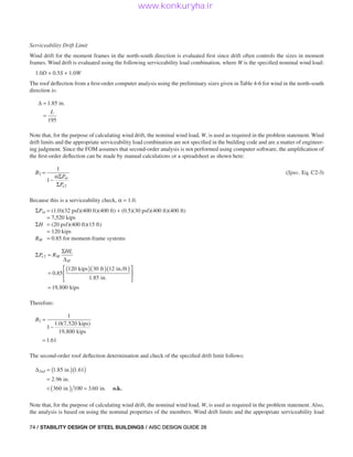 Stability Aisc aisc-steel-design-guide-28-stability-design-of-steel-buildings_compress.pdf