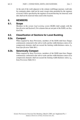 Aisc 341 05+supliment | PDF