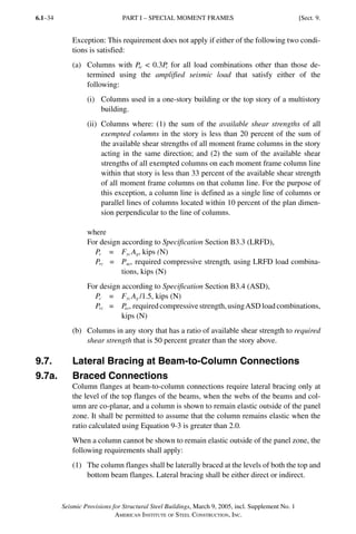 Aisc 341 05+supliment | PDF