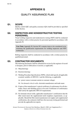 Aisc 341 05+supliment | PDF