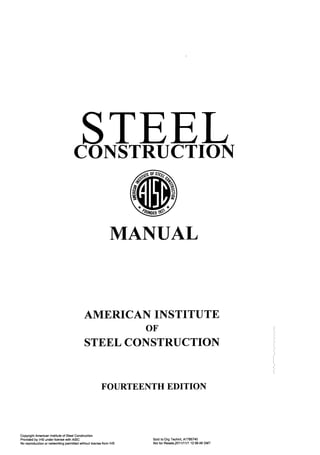 Aisc steel construction manual 14th