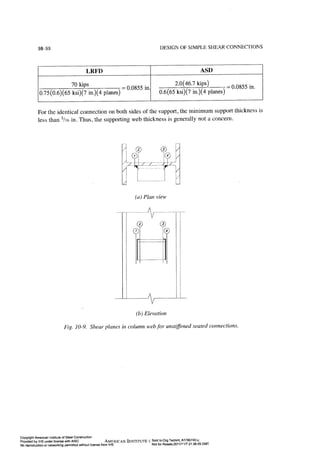 Aisc steel construction manual 14th