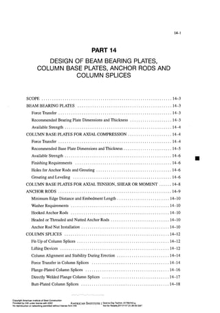 Aisc steel construction manual 14th