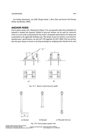 Aisc steel construction manual 14th