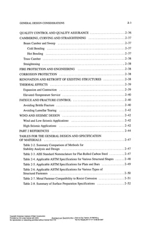 Aisc steel construction manual 14th