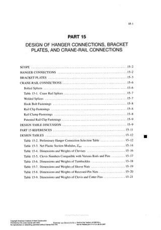 Aisc steel construction manual 14th