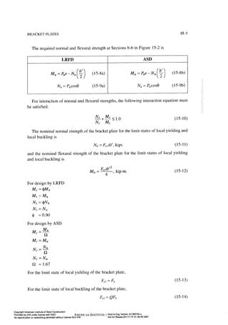 Aisc steel construction manual 14th