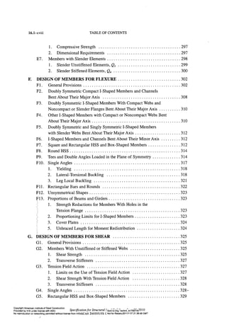Aisc steel construction manual 14th