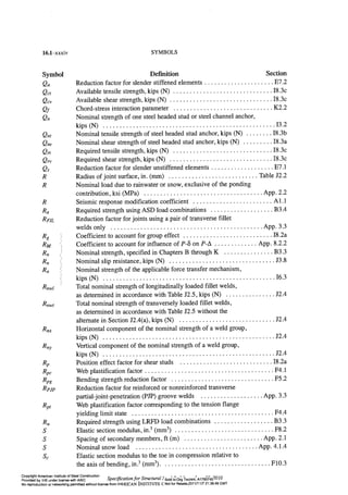 Aisc steel construction manual 14th