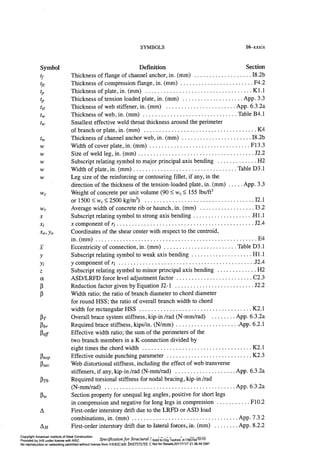 Aisc steel construction manual 14th