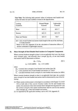 Aisc steel construction manual 14th