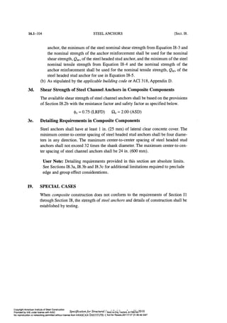 Aisc steel construction manual 14th