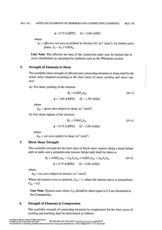 Aisc steel construction manual 14th