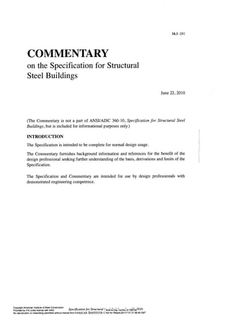 Aisc steel construction manual 14th