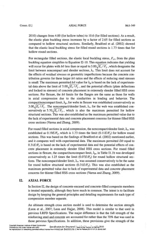 Aisc steel construction manual 14th