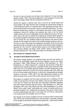 Aisc steel construction manual 14th