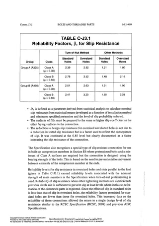 Aisc steel construction manual 14th