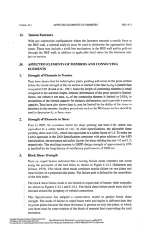 Aisc steel construction manual 14th