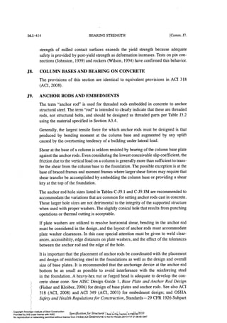 Aisc steel construction manual 14th