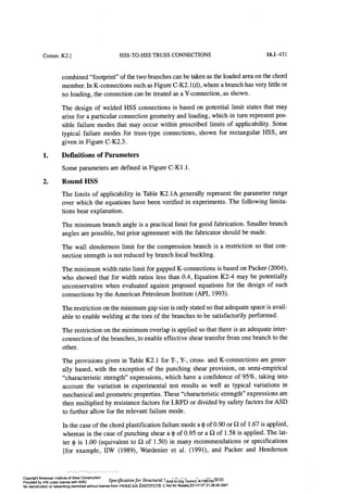 Aisc steel construction manual 14th