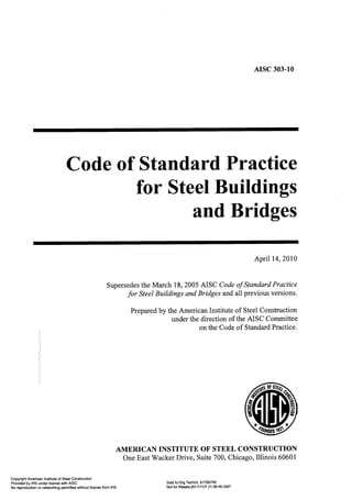 Aisc steel construction manual 14th