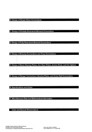 Aisc steel construction manual 14th