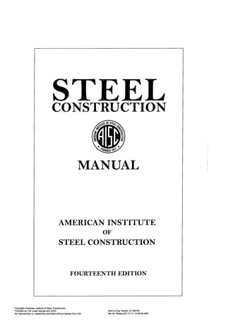 Aisc steel construction manual 14th