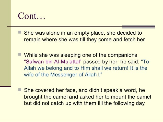 aisha bint abu bakr Aisha (ra) was a very bright young girl, who grew into one of the foremost scholars of islam. aisha bint abu bakr Aisha (ra) was a very bright young girl, who grew into one of the foremost scholars of islam.
