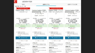 Gamming PC
Core™ i7 + GeForce® GTX 1050Ti 4GB
 