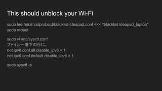Python: Keras/TensorFlow を GPU で高速化
 